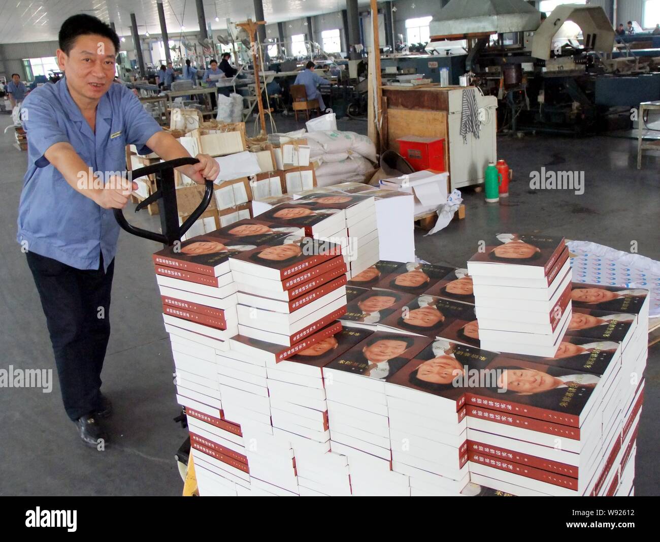 Book Publishing Factory