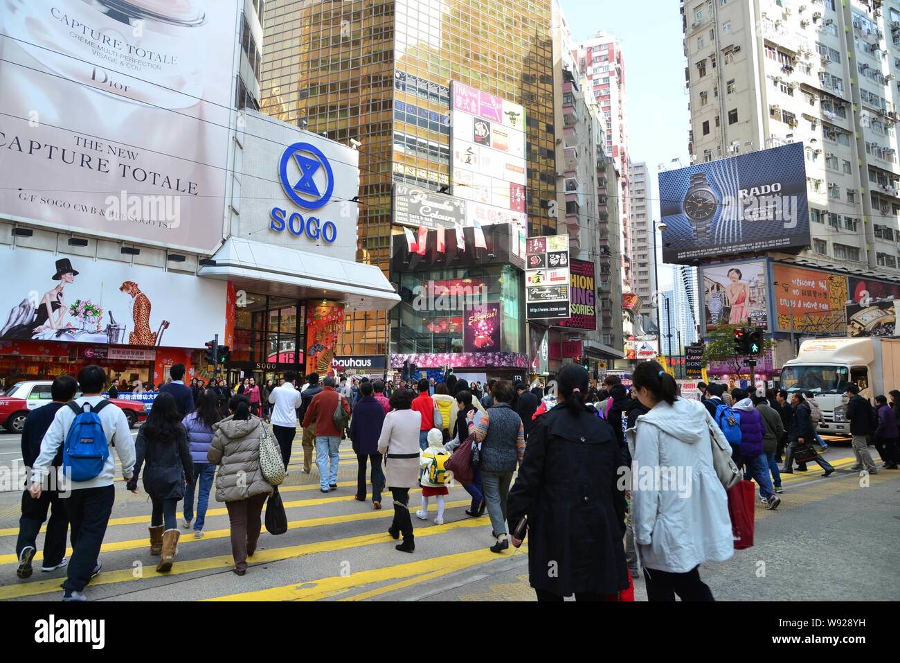 Page 3 Sogo High Resolution Stock Photography And Images Alamy