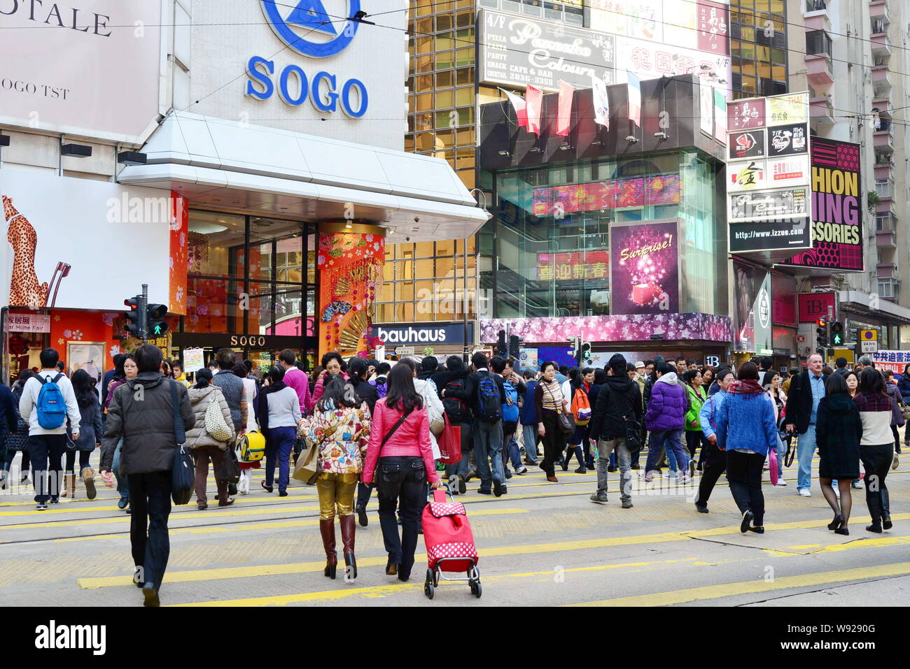 keds sogo hk
