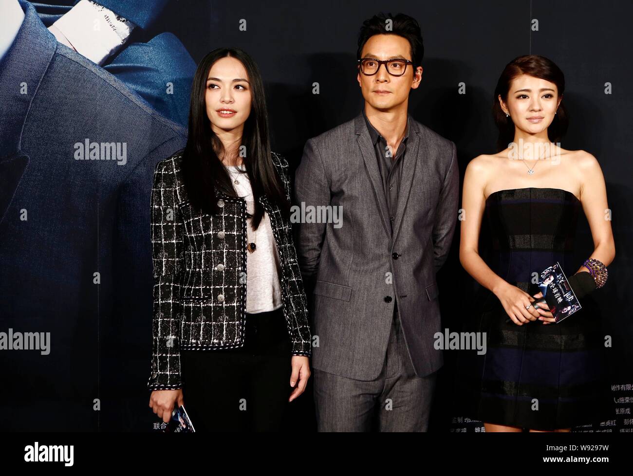 (From left) Chinese actress Yao Chen, Hong Kong actor Daniel Wu and Taiwanese actress Ady An pose at a press conference for the premiere of their new Stock Photo