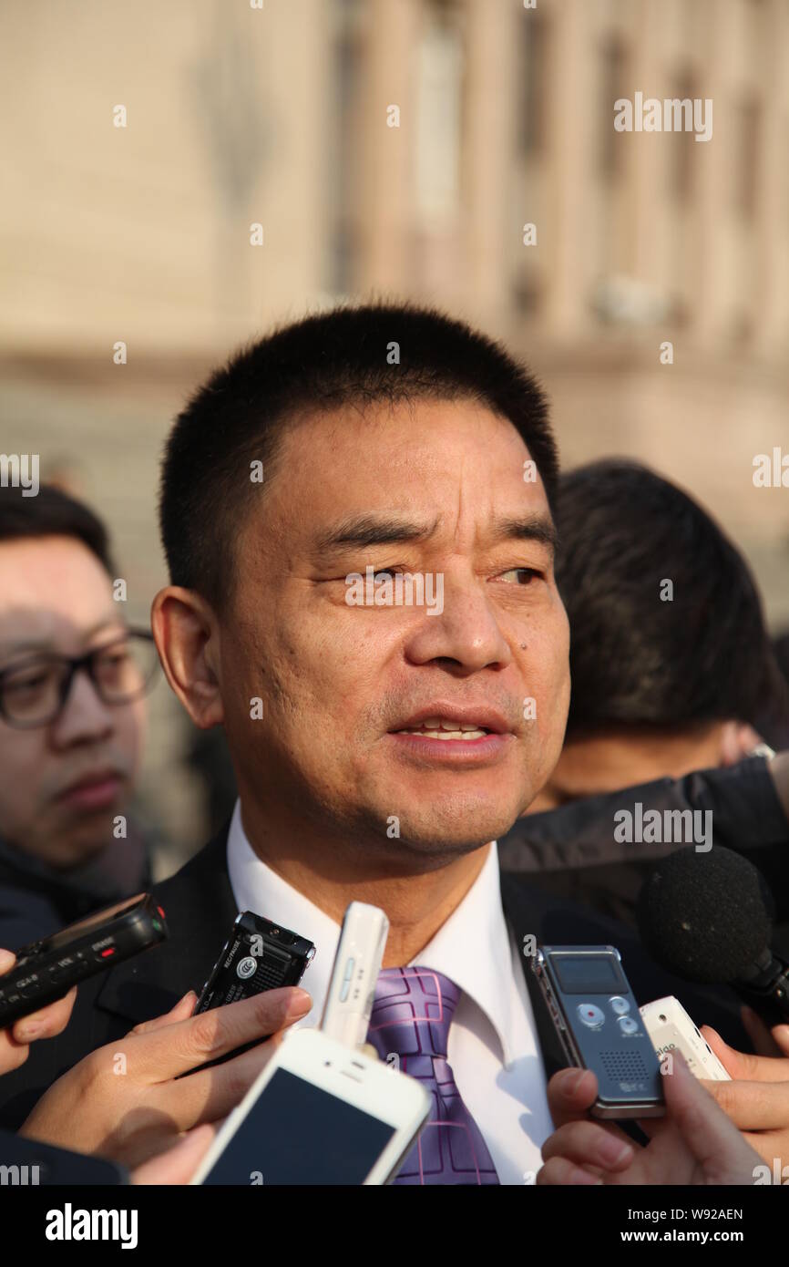 Liu yonghao investor hi-res stock photography and images - Alamy