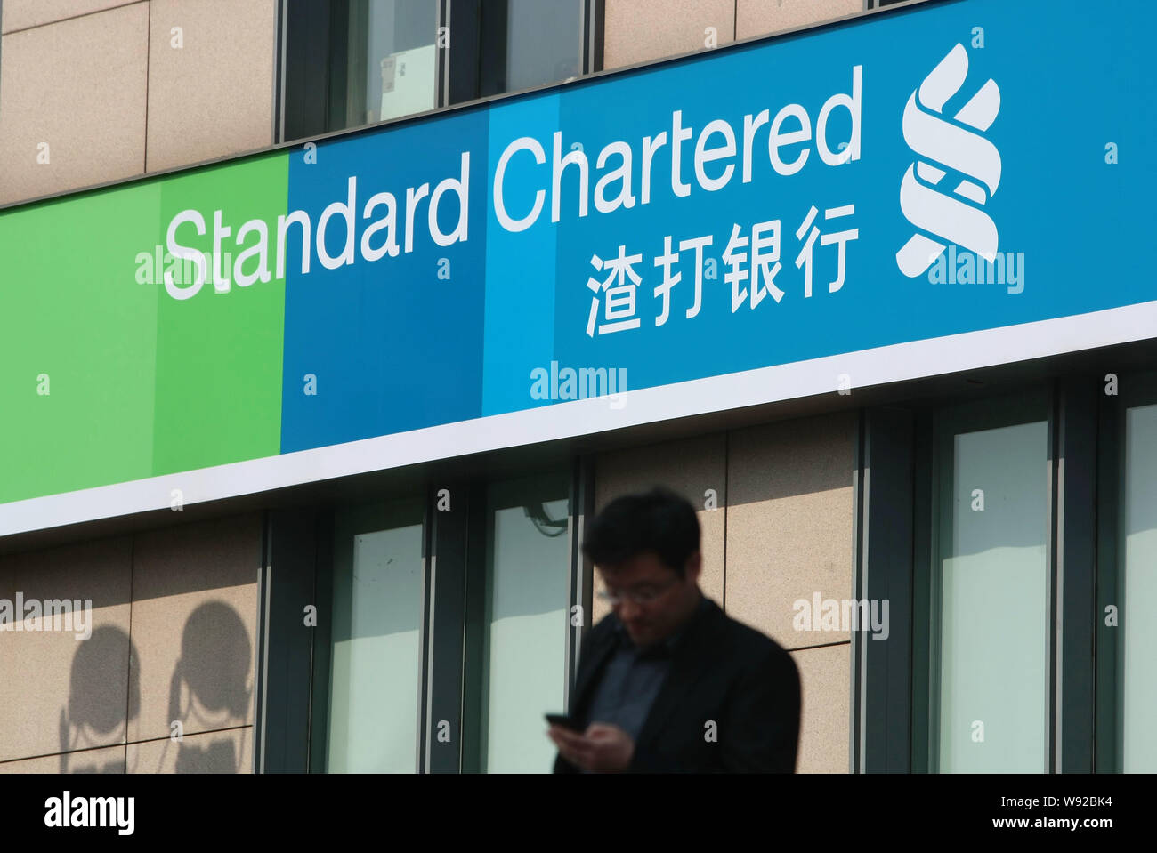 standard chartered bank hong kong branches of christianity