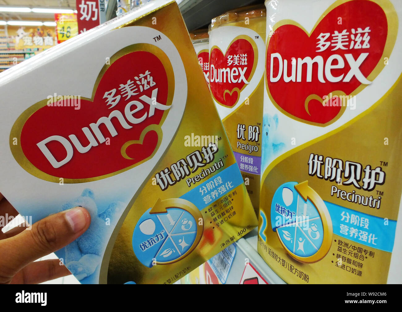 dumex baby milk powder