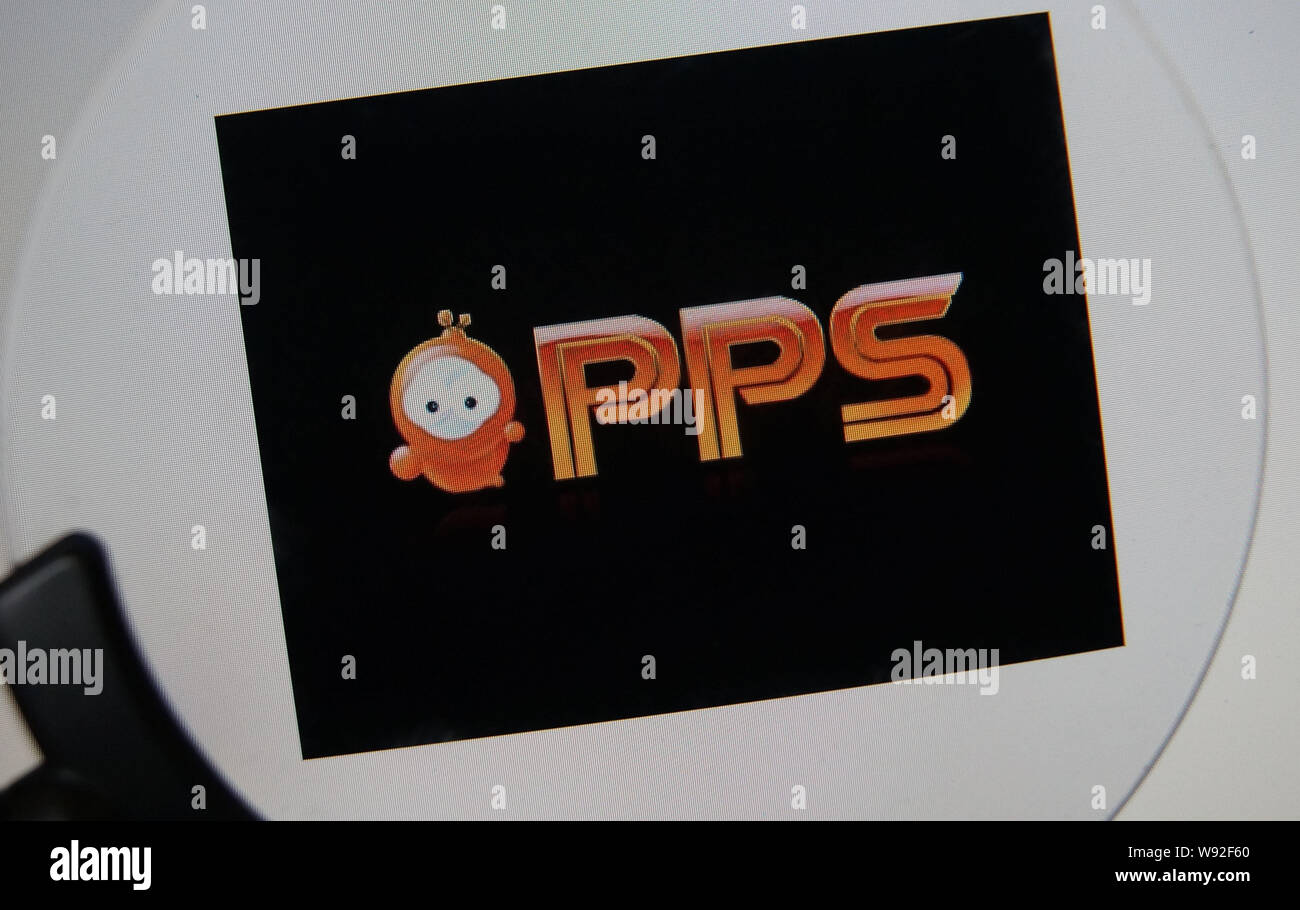 --FILE--Screen shot of PPS (PPStream), Chinas online video taken in Tianjin, China, 5 May 2013.   Baidu, Chinas biggest search engine, announced on Tu Stock Photo