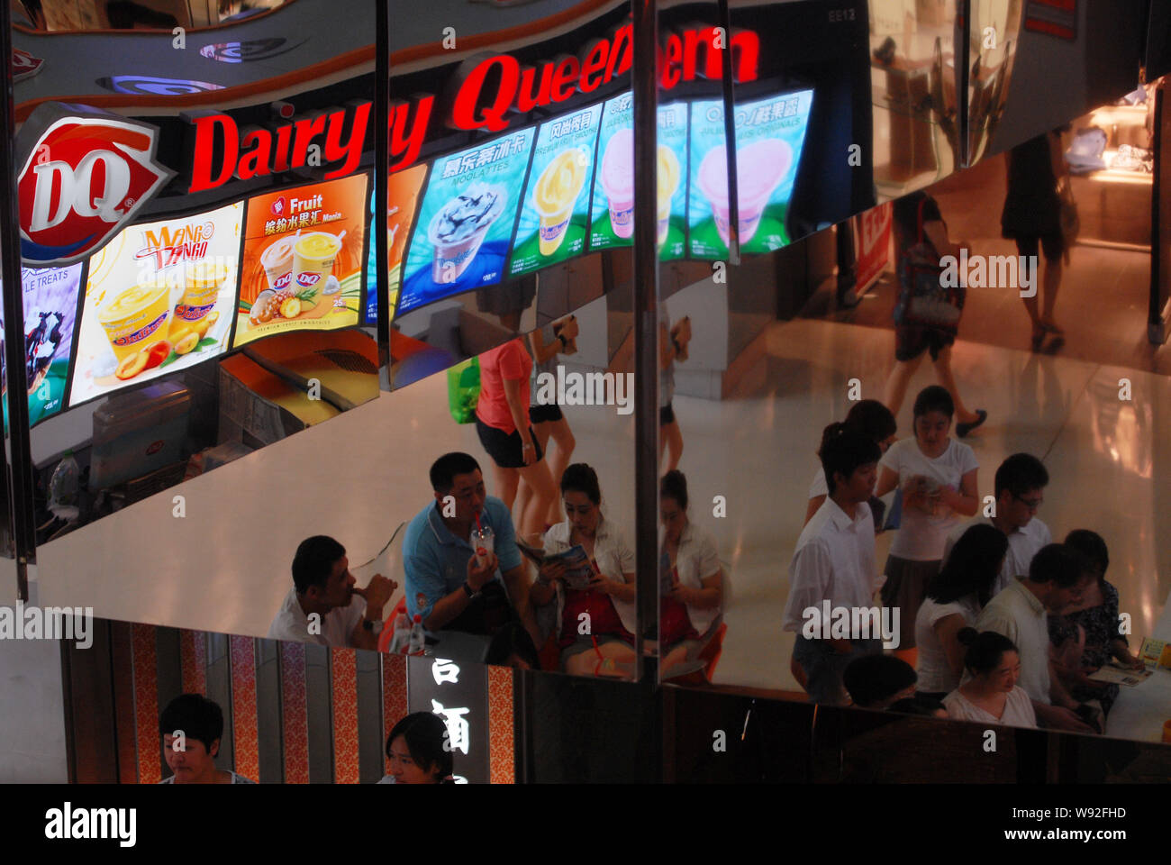 Dairy queen china hires stock photography and images Alamy