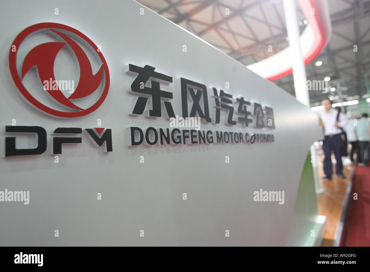 --FILE--People visit the stand of DFM (Dongfeng Motor Corporation) at ...