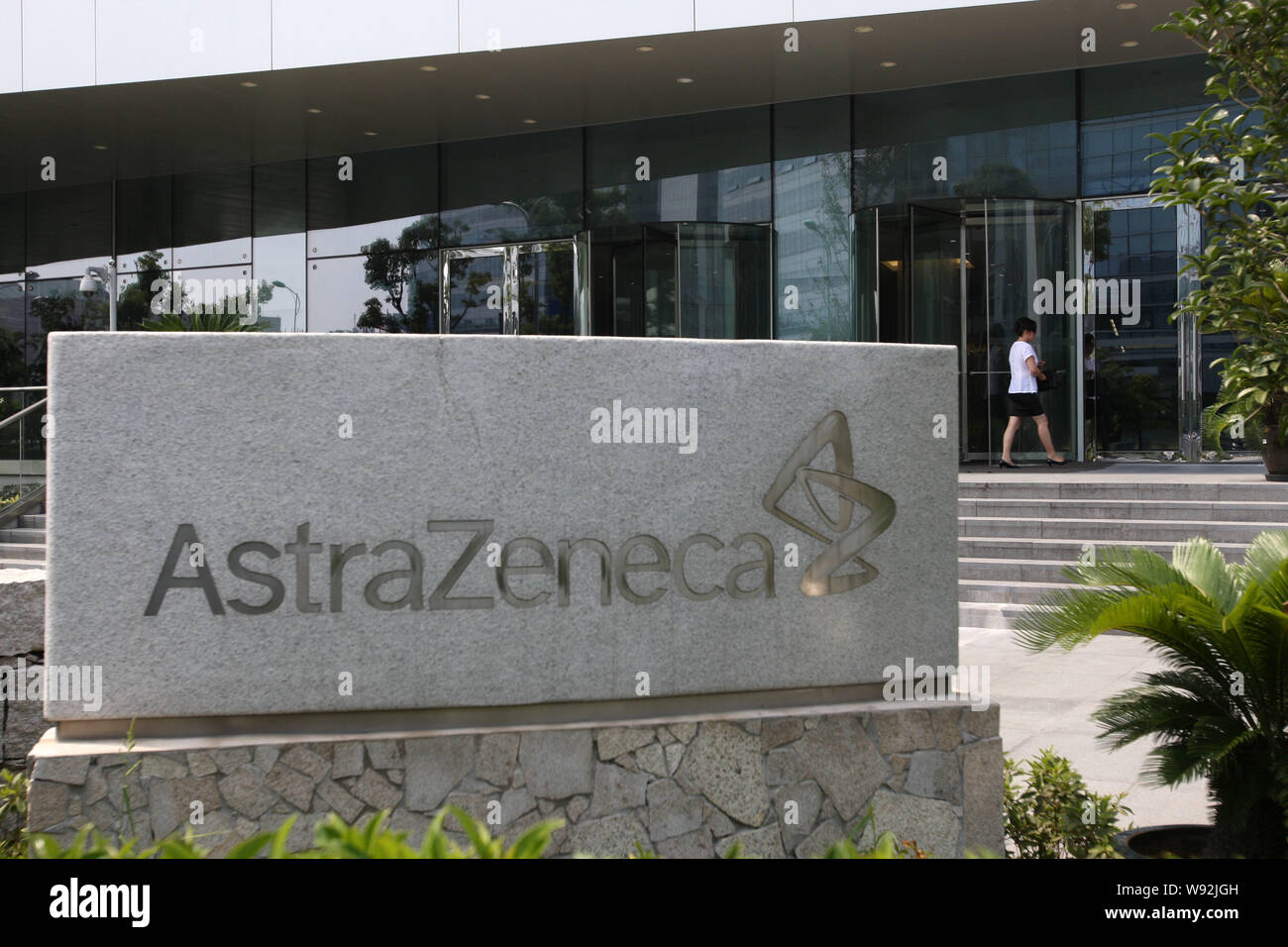 --FILE--View of the China headquarters of AstraZeneca in Pudong, Shanghai, China, 23 July 2013.   AstraZeneca Plc is increasing its investment in Chin Stock Photo
