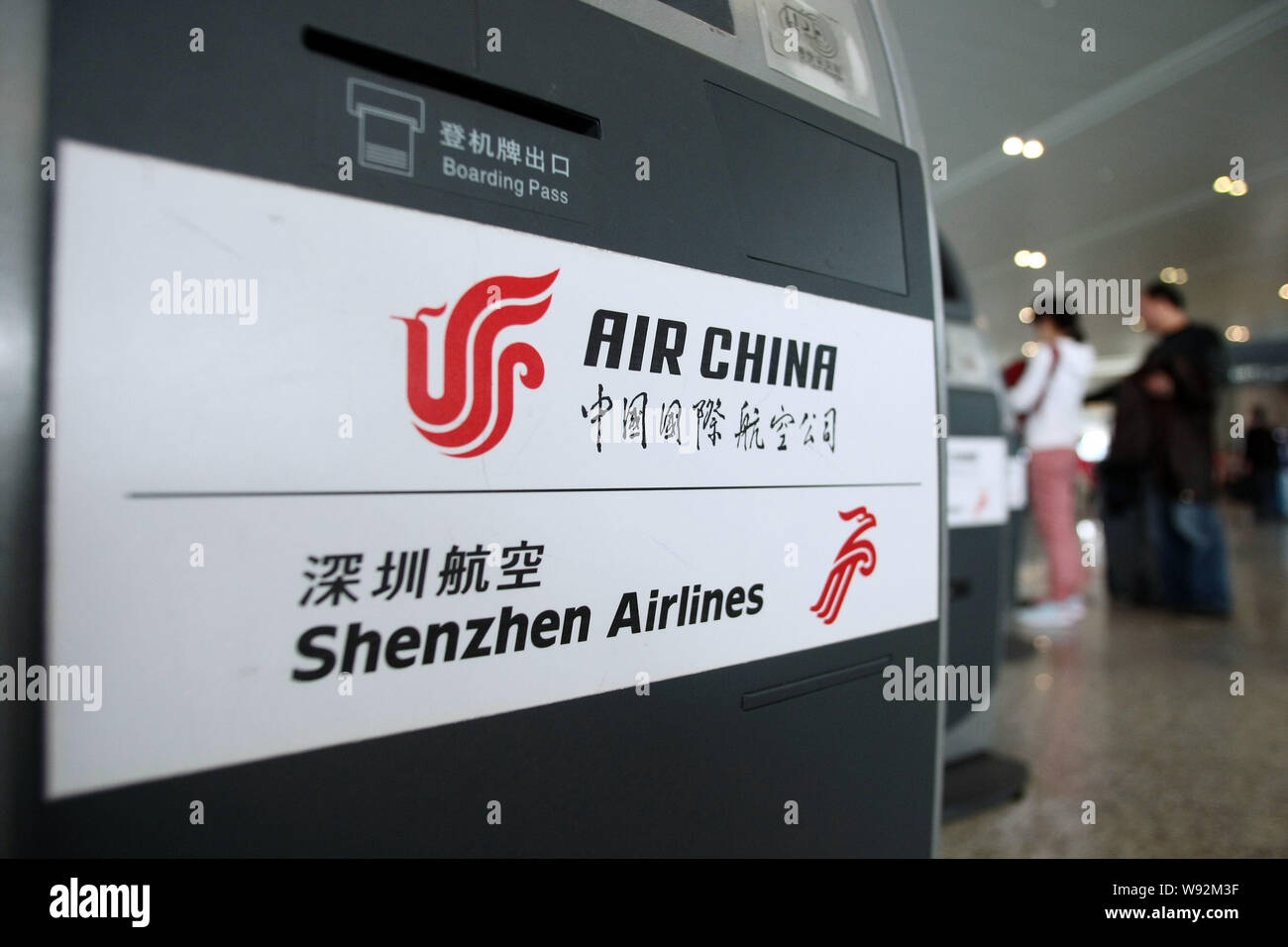 Shanghai Hongqiao International Airport, Shanghai, China Stock Photo - Alamy