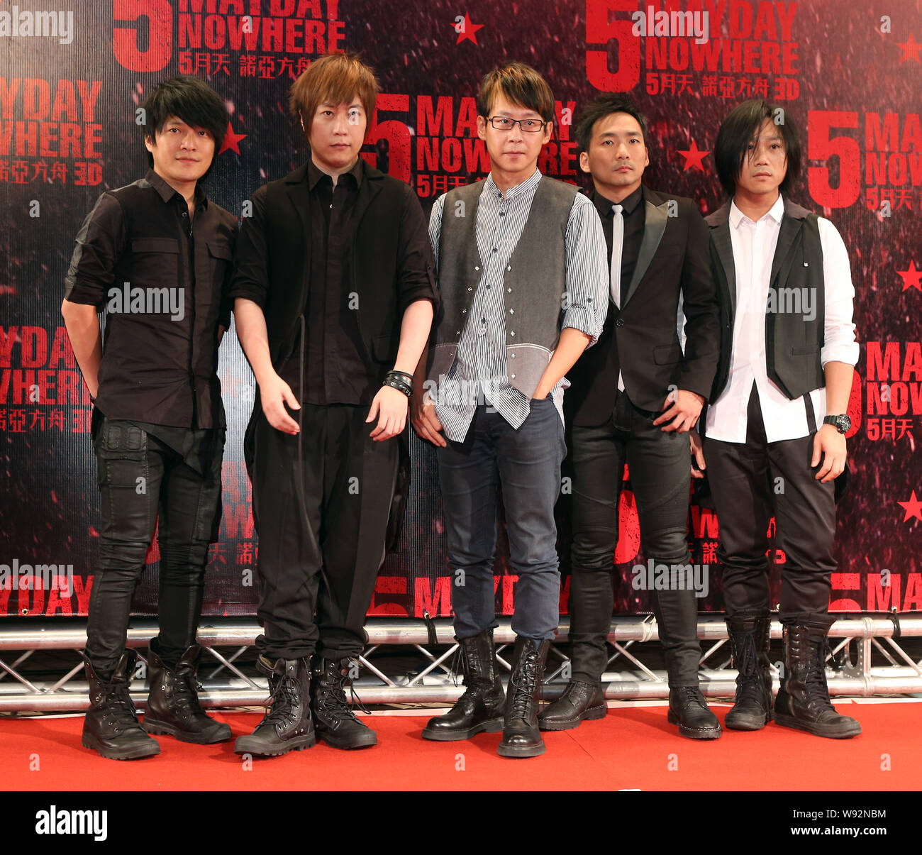 Members of Taiwanese pop group May Day pose on the red carpet as they  arrive at the premiere of their new film, Nowhere, in Taipei, Taiwan, 8  Septembe Stock Photo - Alamy