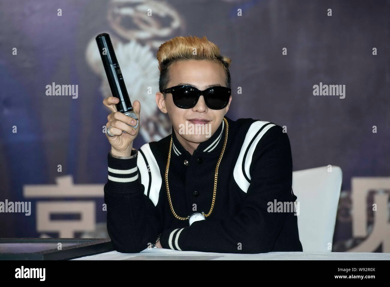 Korean Singer G Dragon Better Known As Gd Of The Korean Pop Group Bigbang Smiles During A Press Conference For His Solo Concert One Of A Kind In Be Stock Photo Alamy