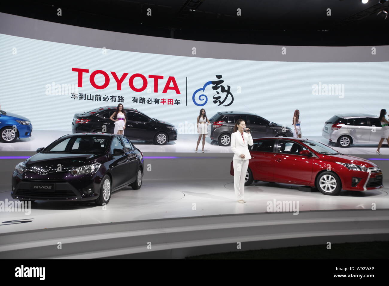 Models Pose At The Stand Of Toyota During The 15th Shanghai International Automobile Industry Exhibition Known As Auto Shanghai 13 In Shanghai Ch Stock Photo Alamy