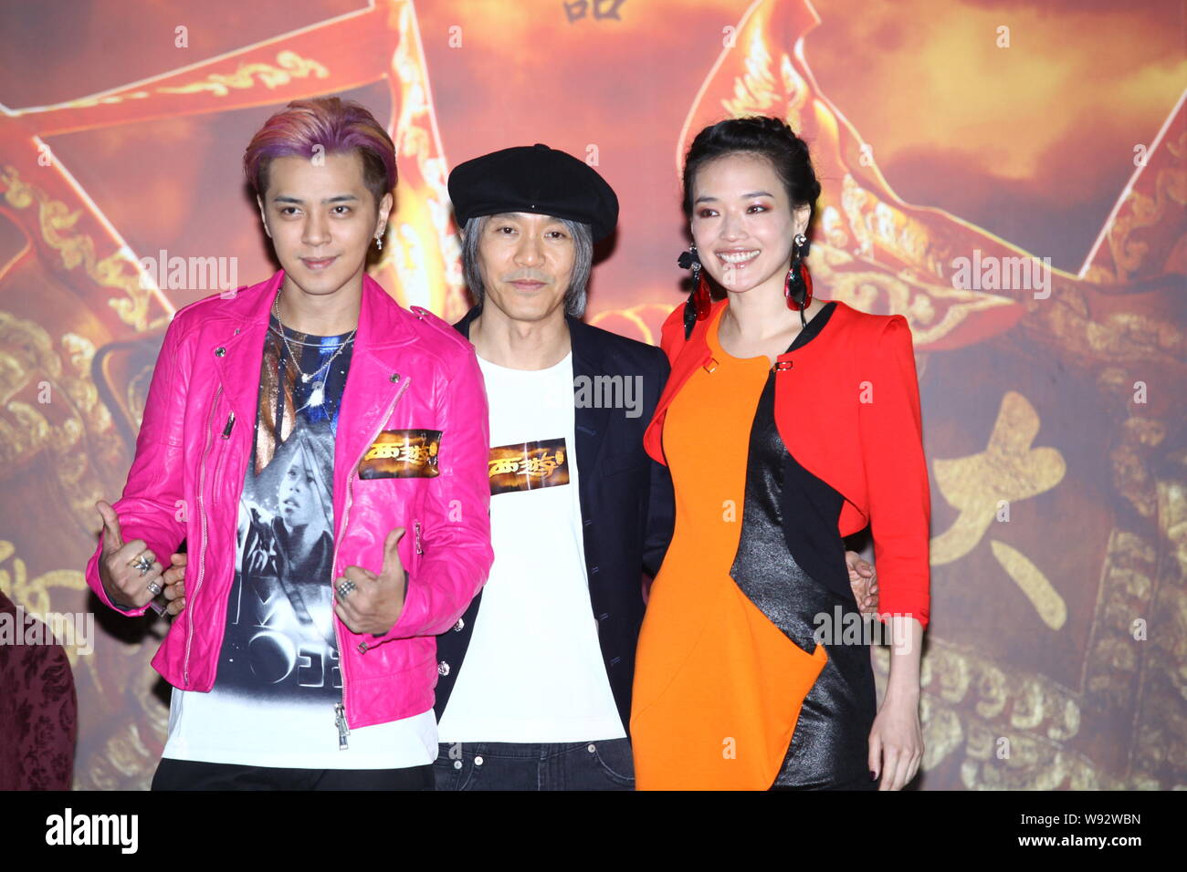 (From left) Hong Kong actor and singer Show Lo, actor and director Stephen Chow, actress Shu Qi pose during the press conference of their new movie, O Stock Photo