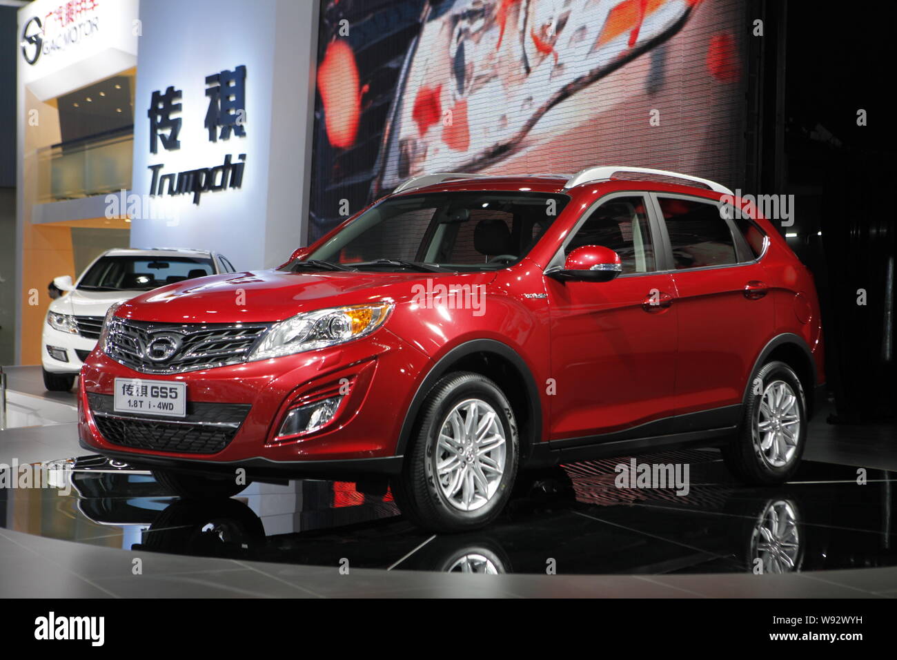 FILEA Trumpchi GS5 is displayed at the stand of GAC Motor