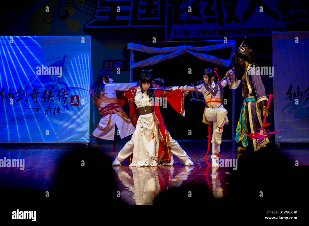 Chinese contestants dressed in the costumes of the figures in the  electronic video game KOF (The King Of Fighters) perform in the final of the  10th Su Stock Photo - Alamy