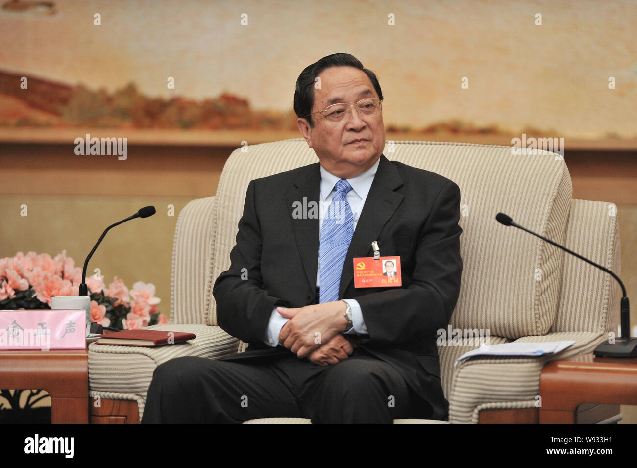 Zhengsheng yu hi-res stock photography and images - Alamy