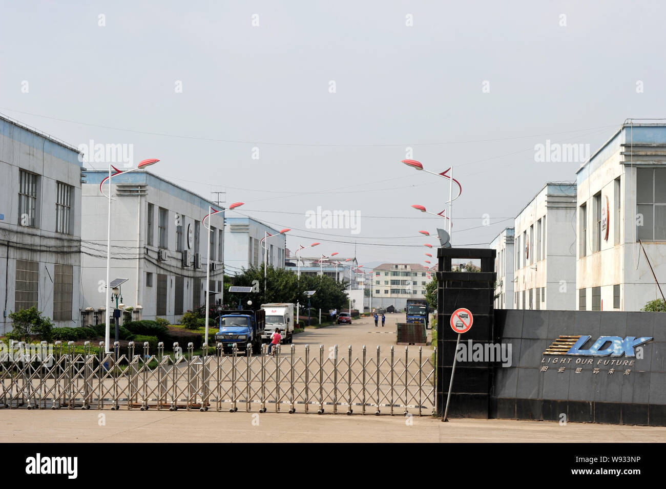 View of the ldk solar xinyu industrial park in xinyu city east chinas jiangxi province august tongwei group a chinese polysil View of the ldk solar xinyu industrial park in xinyu city east chinas jiangxi province august tongwei group a chinese polysil