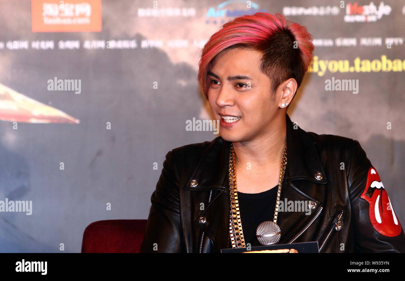 Taiwanese singer Show Lo speaks during a press conference for the premiere of the movie, Journey to the West: Conquering the Demons, in Beijing, China Stock Photo