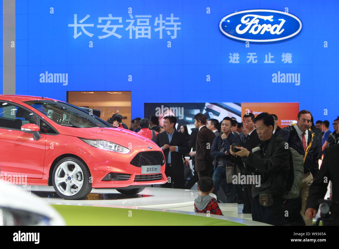 Ford fiesta st hi-res stock photography and images - Alamy