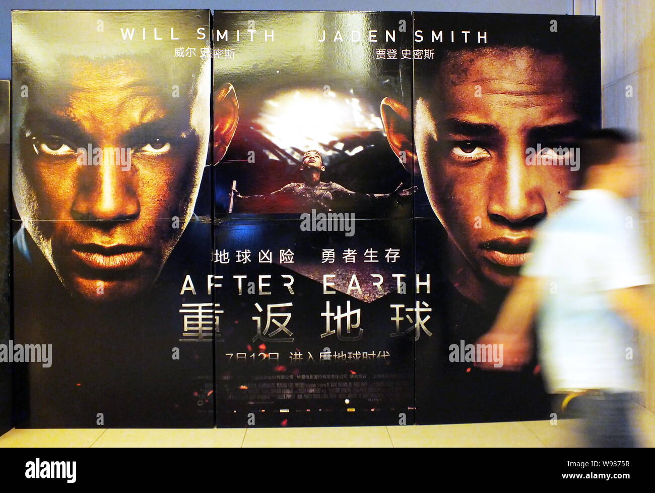 after earth movie poster after earth movie poster