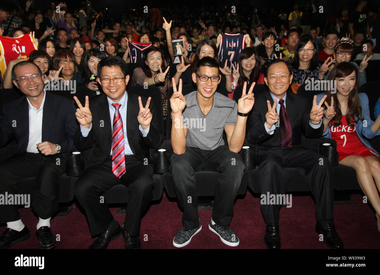 NBA star Jeremy Lin of the Houston Rockets basketball team, center ...