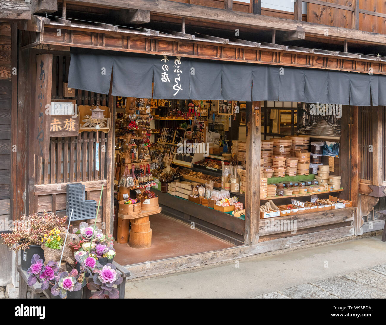 Traditional store on the Main street in the old post town of Tsumago