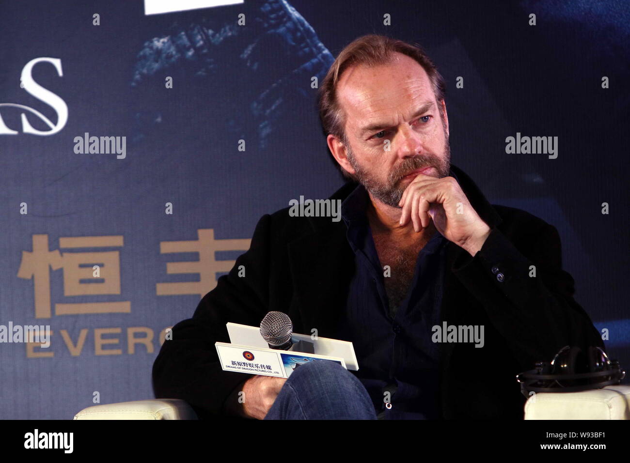 Hugo weaving hi-res stock photography and images - Alamy