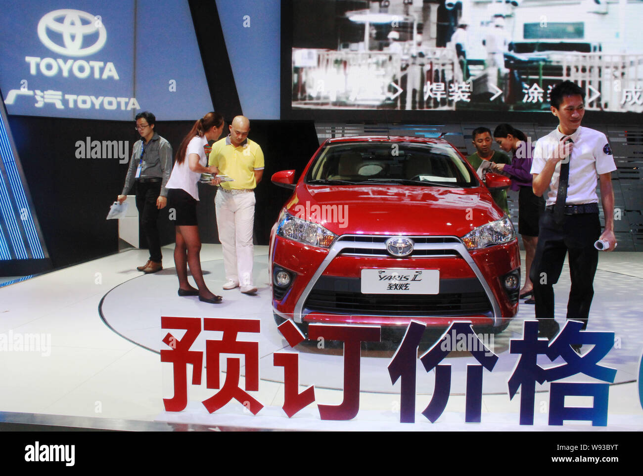 Toyota Employee High Resolution Stock Photography and Images - Alamy