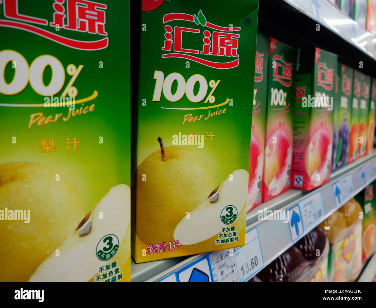 Cartons of fruit juice hi-res stock photography and images - Alamy