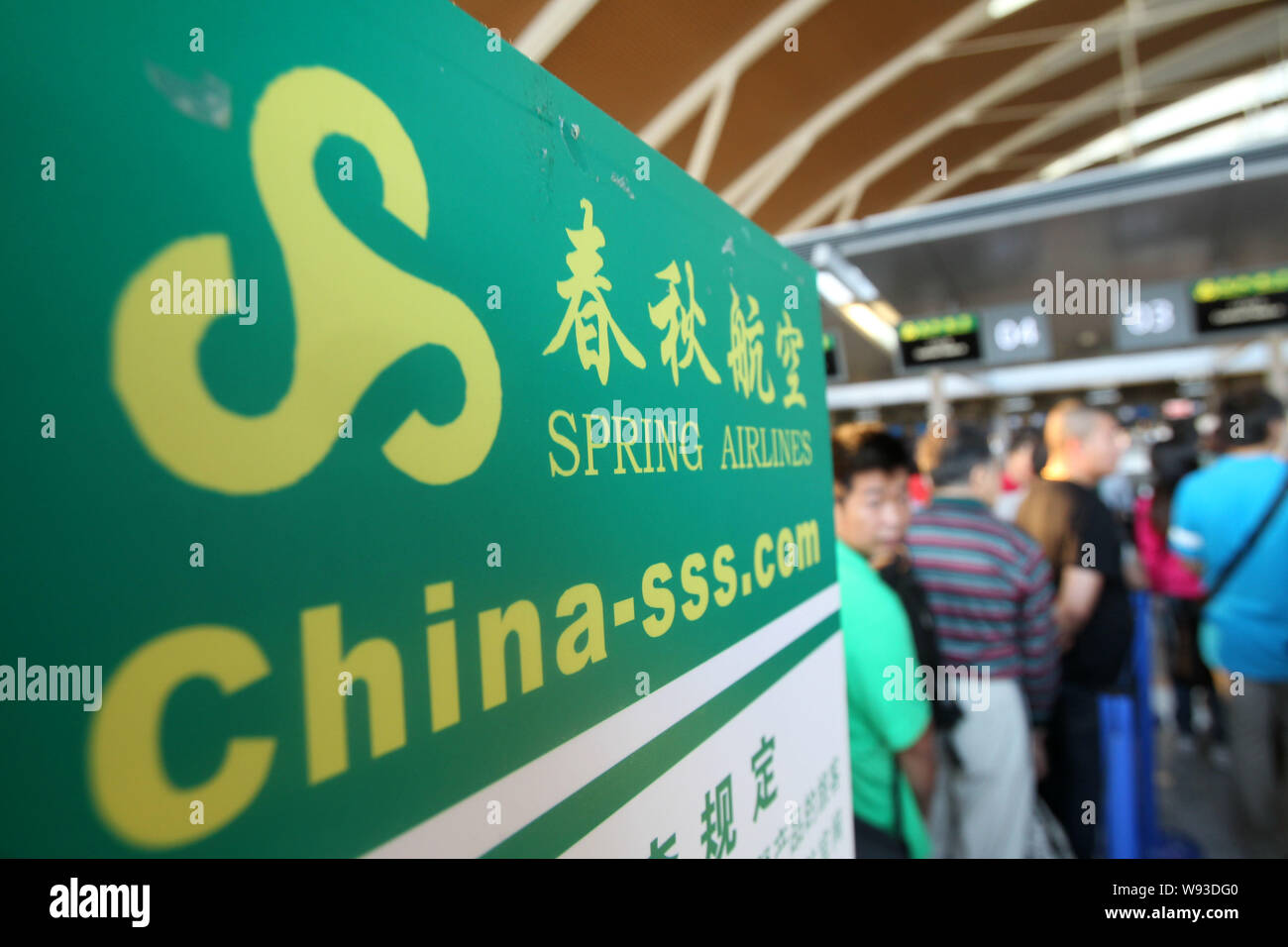 Spring airlines co hi-res stock photography and images - Alamy