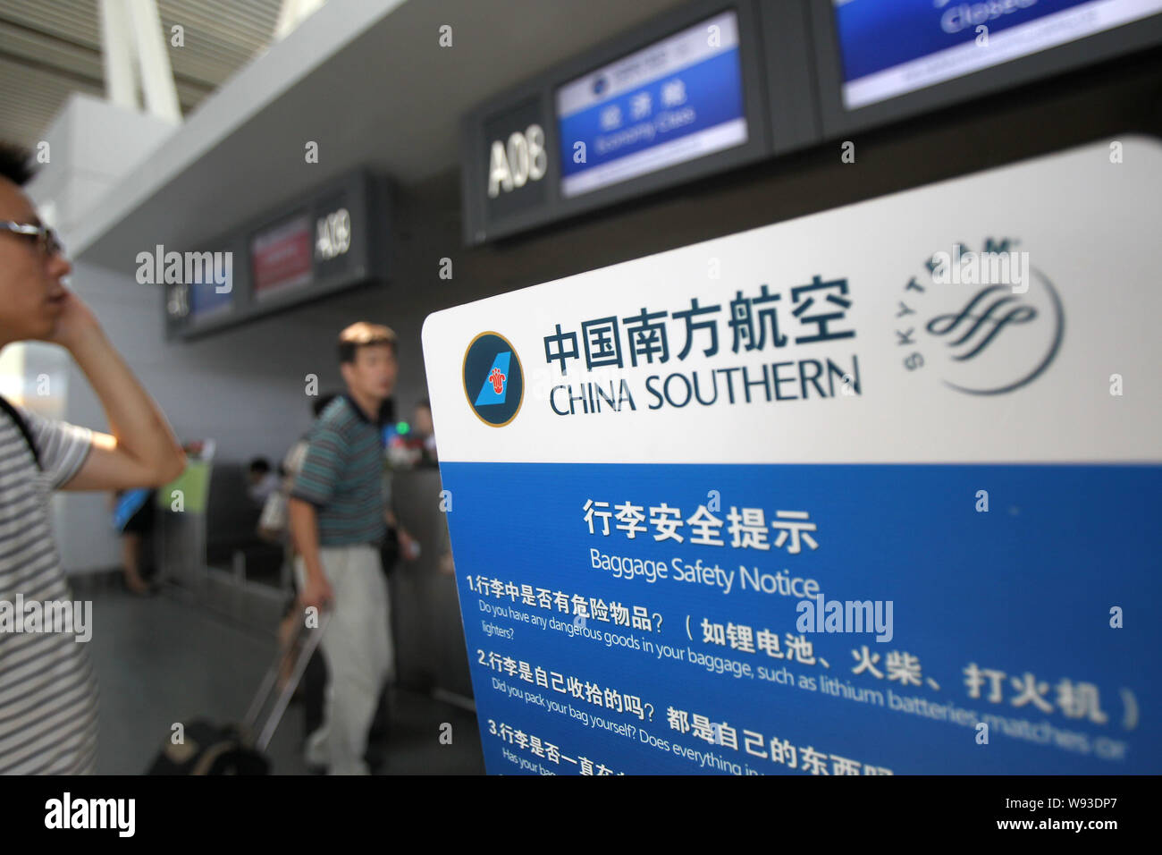 China southern airlines baggage hi-res stock photography and images - Alamy