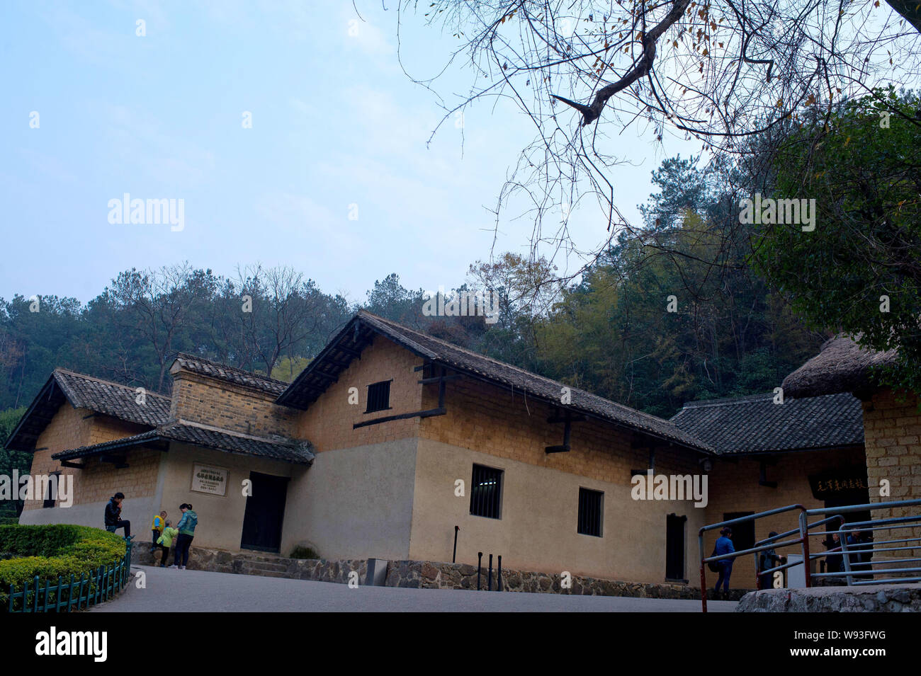 --FILE--View of the former residence of former Chinese leader Mao Zedong in Shaoshan, Xiangtan city, central Chinas Hunan province, 13 December 2013. Stock Photo