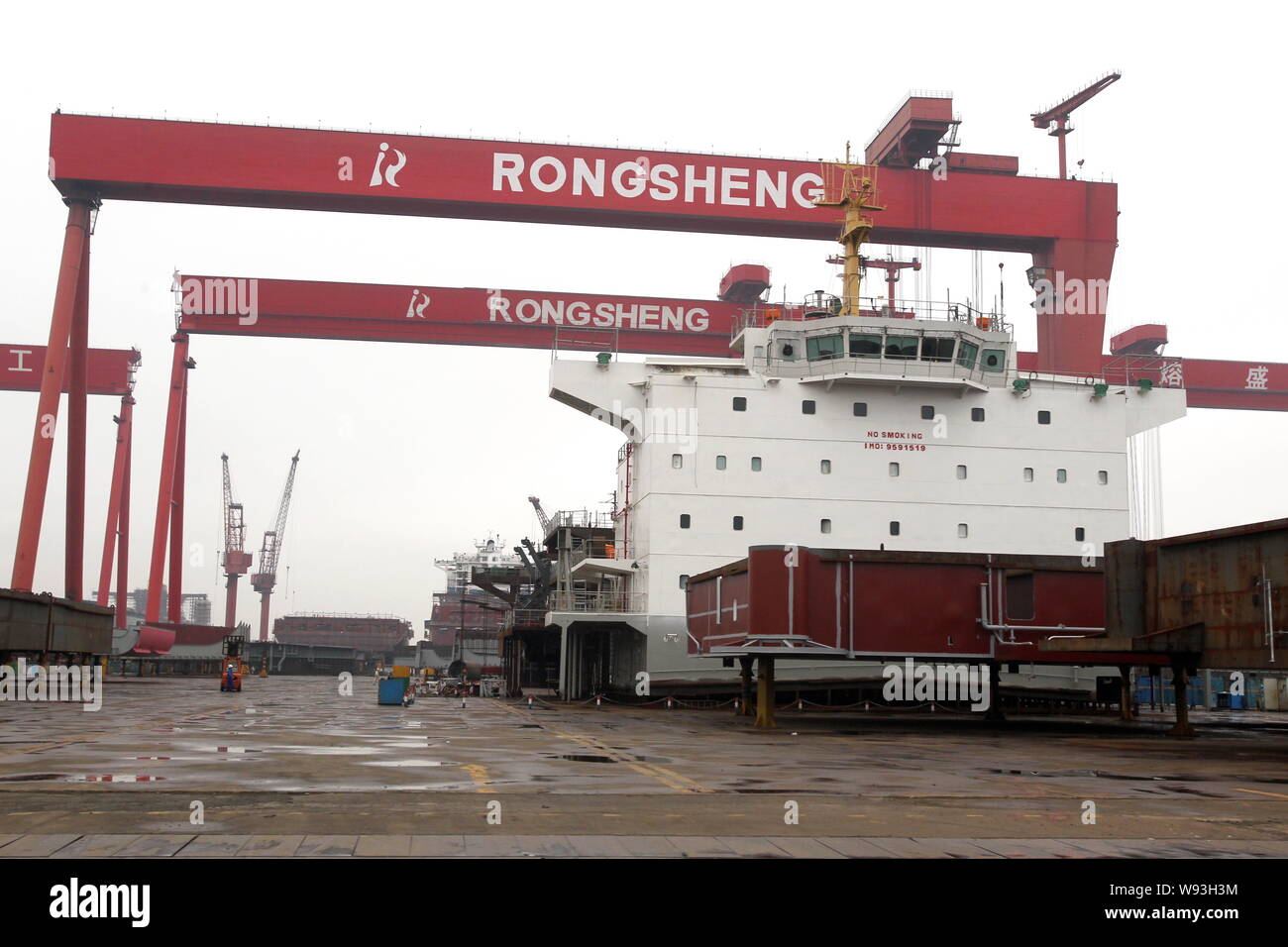 rongsheng heavy industries co ltd for sale