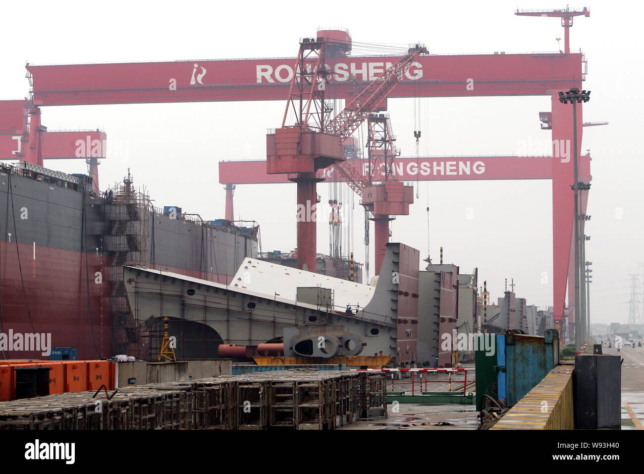 rongsheng heavy industries co ltd for sale