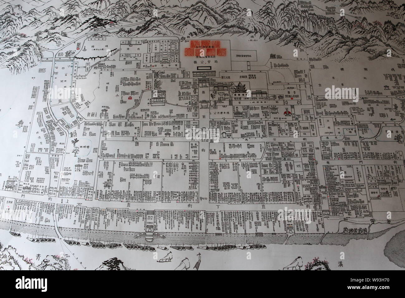 The map of Hecheng town made by Chinese amateur cartographer Yu Nianchun is pictured at his home in ChunAn county, Hangzhou city, east Chinas Zhejiang Stock Photo