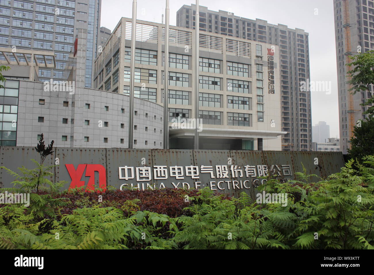 Xd hires stock photography and images Alamy