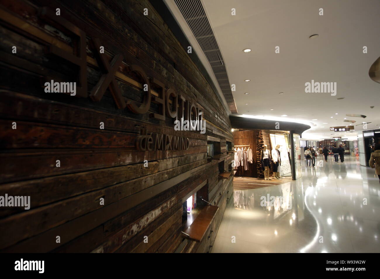 Oberon Mall Scary House