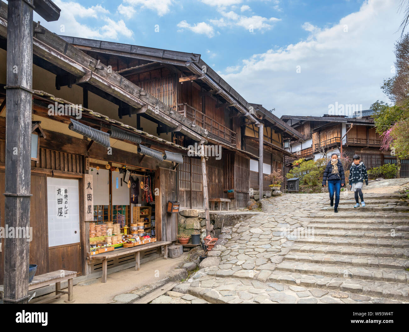 Visitors in the old post town of Tsumago (Tsumago-juku), Nagiso, Kiso District, Nagano Prefecture, Japan Stock Photo