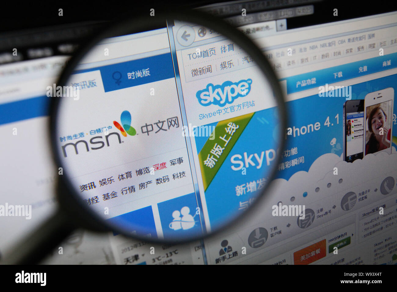 skype without microsoft account windows 7 skype without microsoft account windows 7