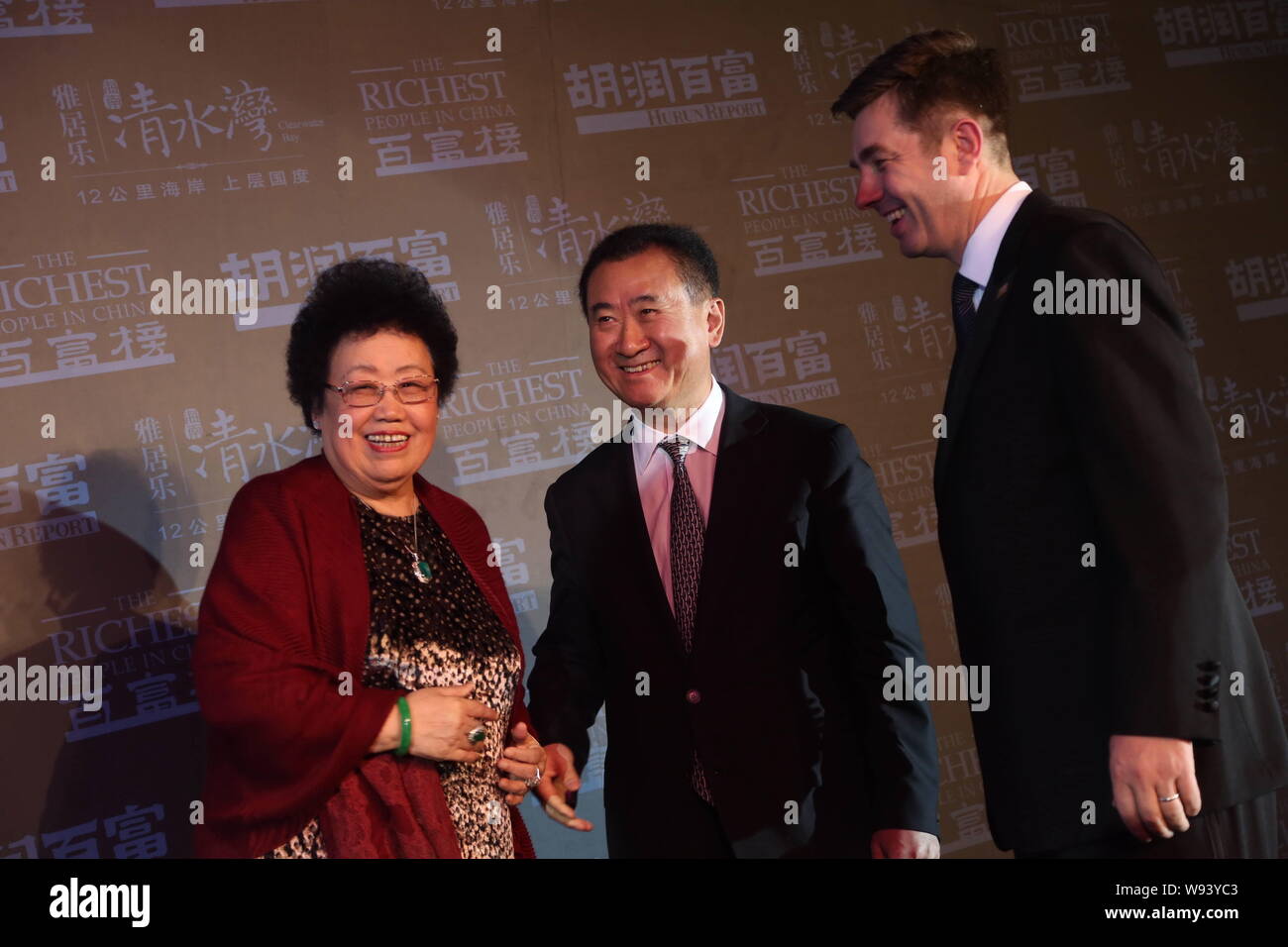 –FILE–(From left) Chan Laiwa, the founder and Chairman of Fuwah