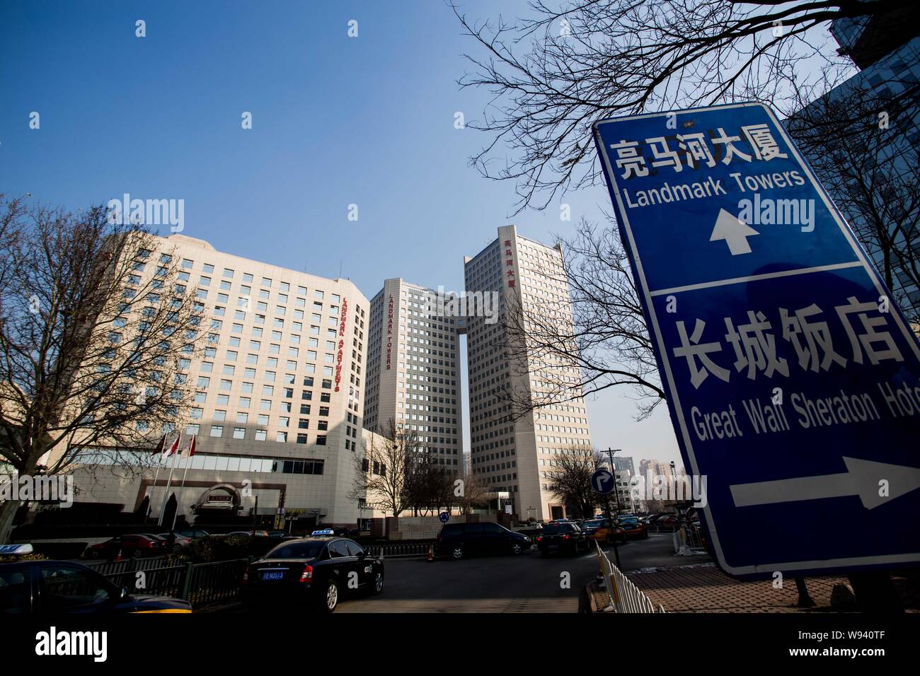 View of Landmark Towers where the office of the German Chamber of Commerce and the Delegation of German Industry and Commerce in is located in Beijing Stock Photo