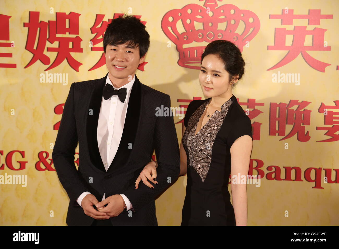 South Korean actress Han Ga In, right, and her husband Yeon Jung Hoon pose ...