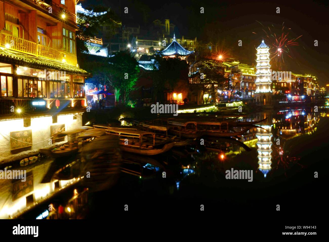 Fenghuang old town hi-res stock photography and images - Alamy