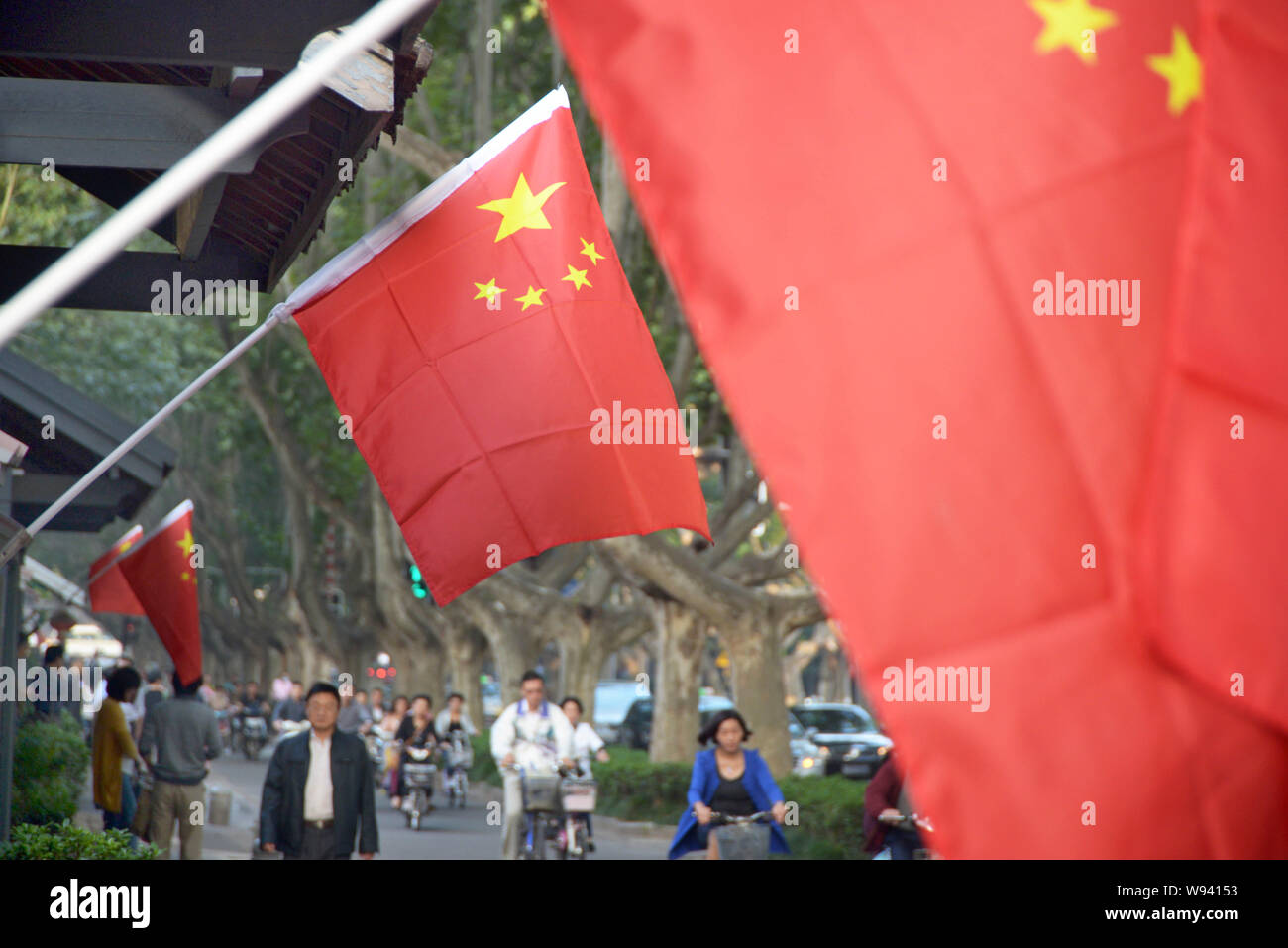 Pass By National Flags High Resolution Stock Photography and Images - Alamy