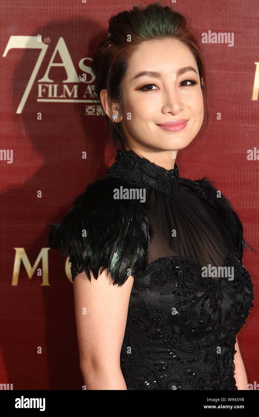 Chinese actress Qin Hailu poses on the red carpet as she arrives for the 7th Asian Film Awards as part of the 37th Hong Kong International Film Festiv Stock Photo