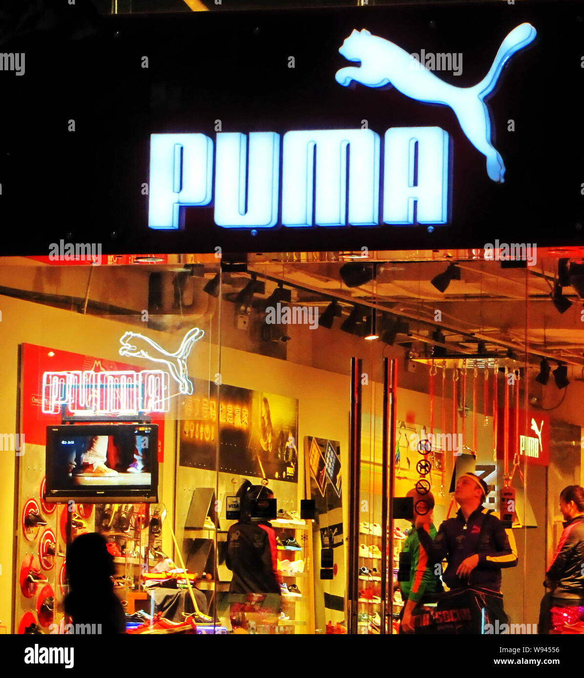 number of puma stores