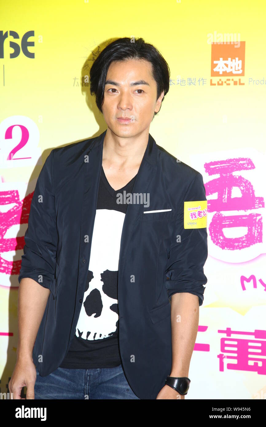 Hong Kong actor and singer Cheng Yee-Kin poses as he arrives for the celebration of his new movie, My sassy hubby, in Hong Kong, Chinas, 2 January 201 Stock Photo