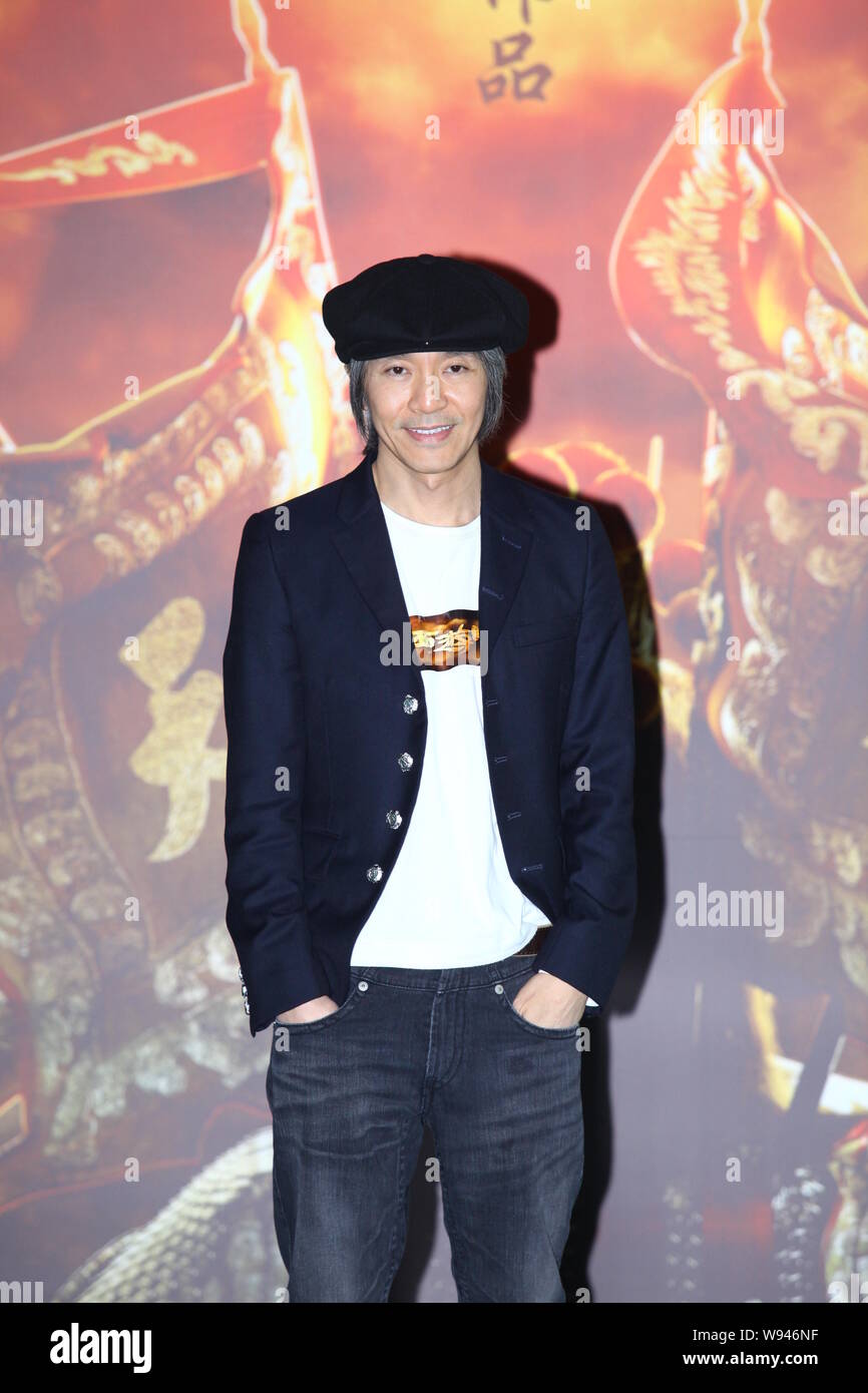 Hong Kong actor and director Stephen Chow poses during the press conference of his new movie, Odyssey, in Hong Kong, 8 January 2013. Stock Photo