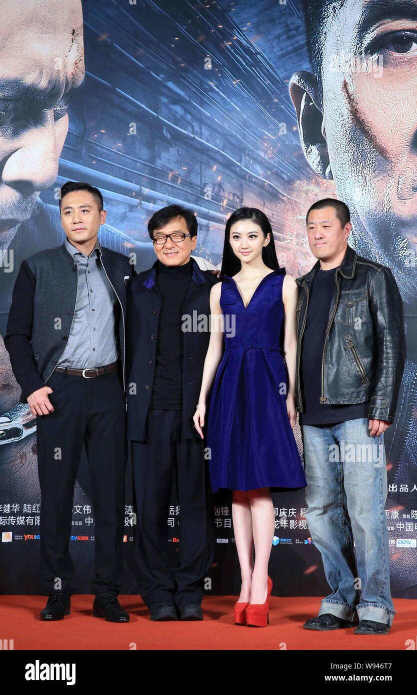 Superstars in china cheap