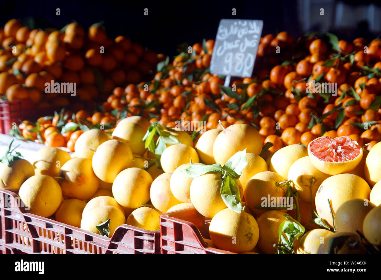Fresh fruits in the medina of Tunis, Tunisia Stock Photo
