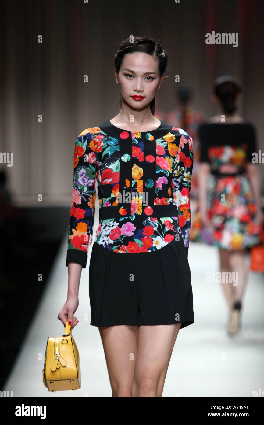 Moschino hi-res stock photography and images - Alamy